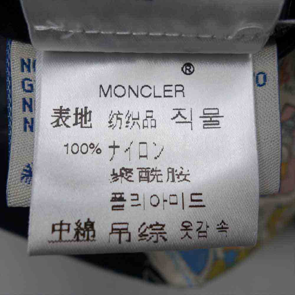 MONCLER モンクレール 国内正規品 スープリームス MEINA メイナ ダウン コート ネイビー系【中古】