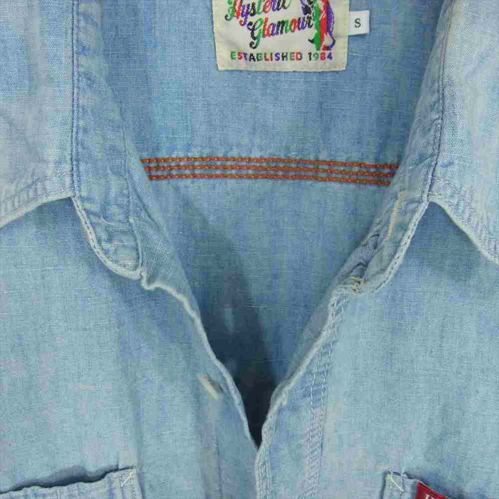 HYSTERIC GLAMOUR ヒステリックグラマー 21SS 02211AH11 DO ANYTHING 長袖 ワーク シャツ ライトブルー系 S【中古】