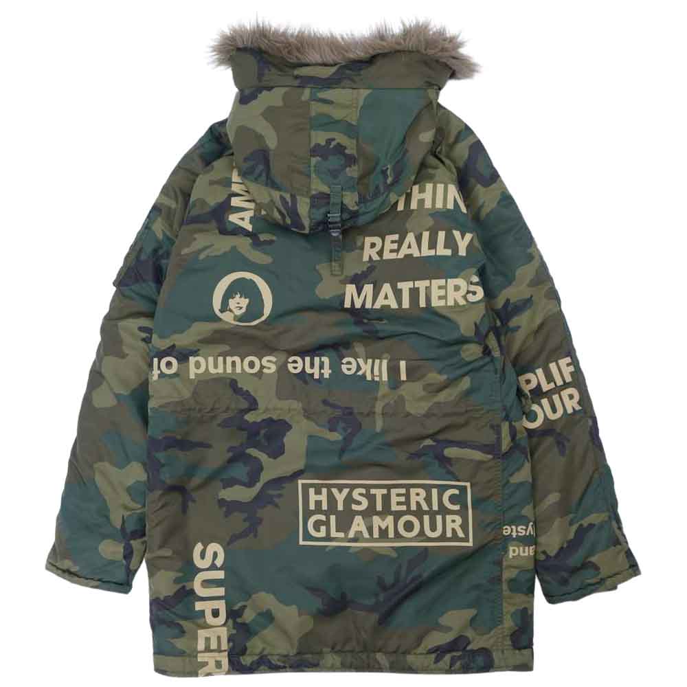 HYSTERIC GLAMOUR ヒステリックグラマー 02193AC02 プリマロフト N-3B ミリタリー ジャケット マルチカラー系 S【美品】【中古】