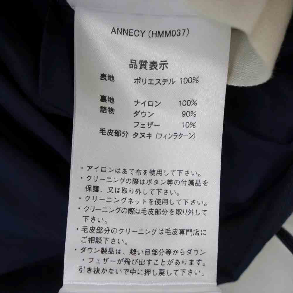 Pyrenex ピレネックス CFJPN1800060 ANNECY FUR JACKET ダウンジャケット ネイビー系 S【中古】
