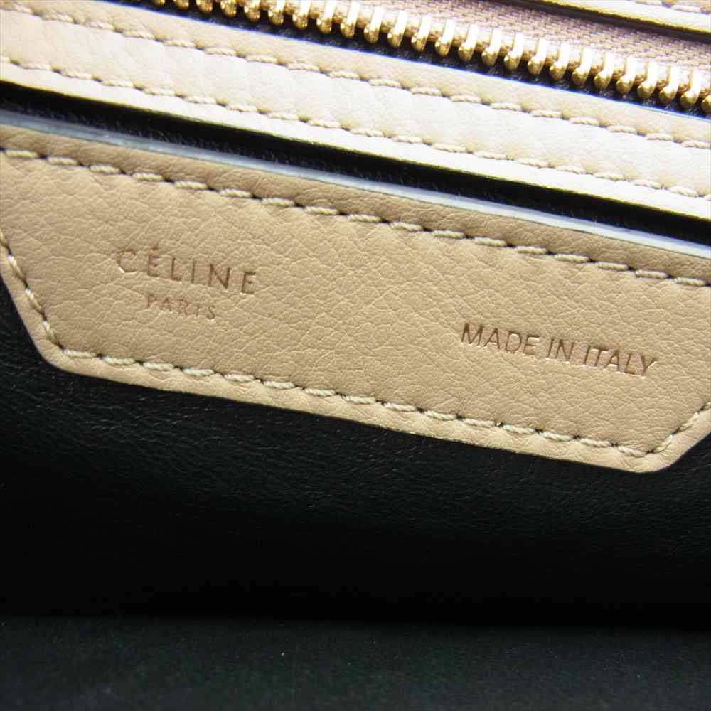 CELINE セリーヌ SN-1101 トラペーズ ミディアム ベージュ系【中古】