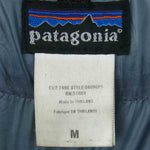 patagonia パタゴニア 05AW 84095 05年製 DAS Parka ダスパーカー 中綿 ジャケット タイ製 ブラック系 M【中古】