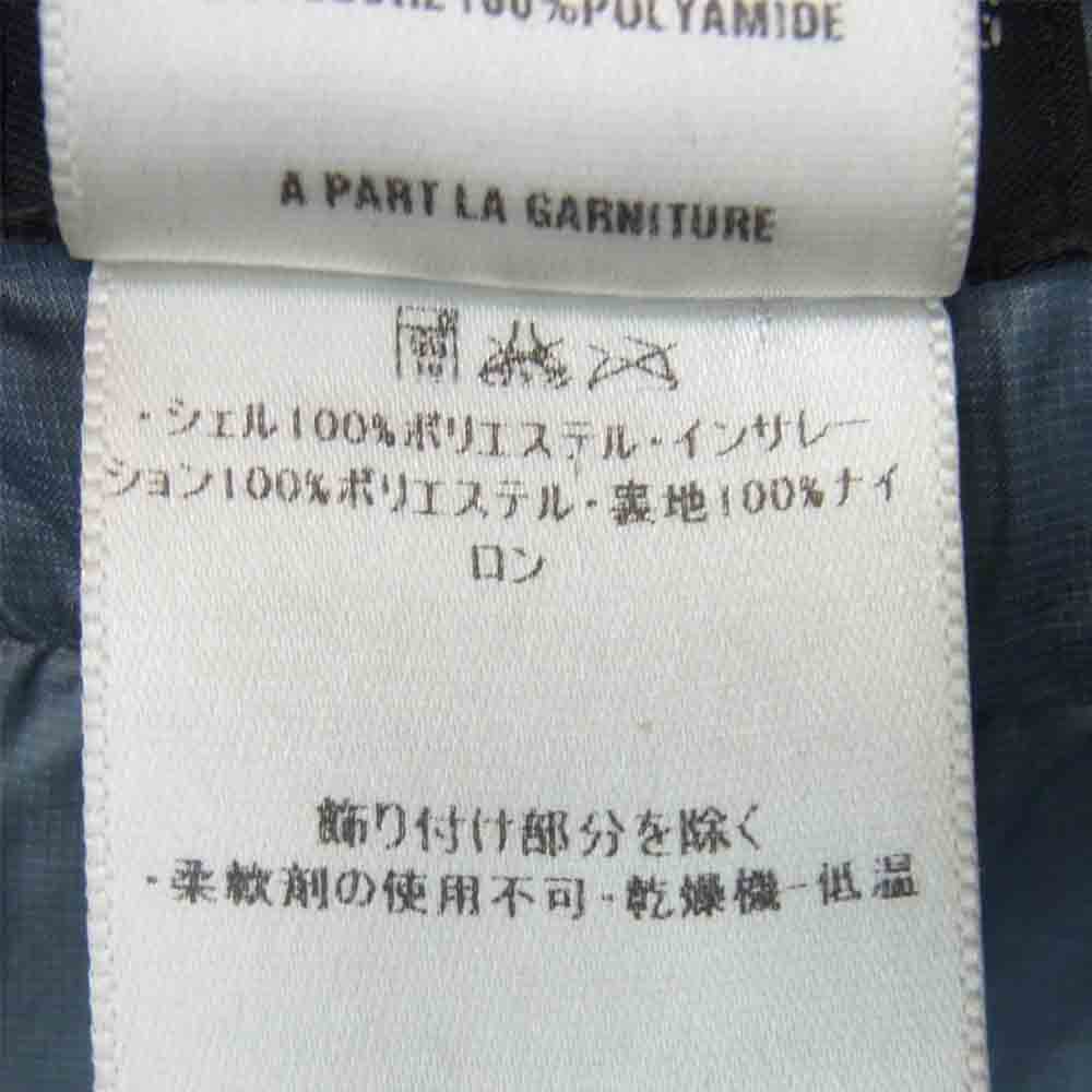 patagonia パタゴニア 05AW 84095 05年製 DAS Parka ダスパーカー 中綿 ジャケット タイ製 ブラック系 M【中古】