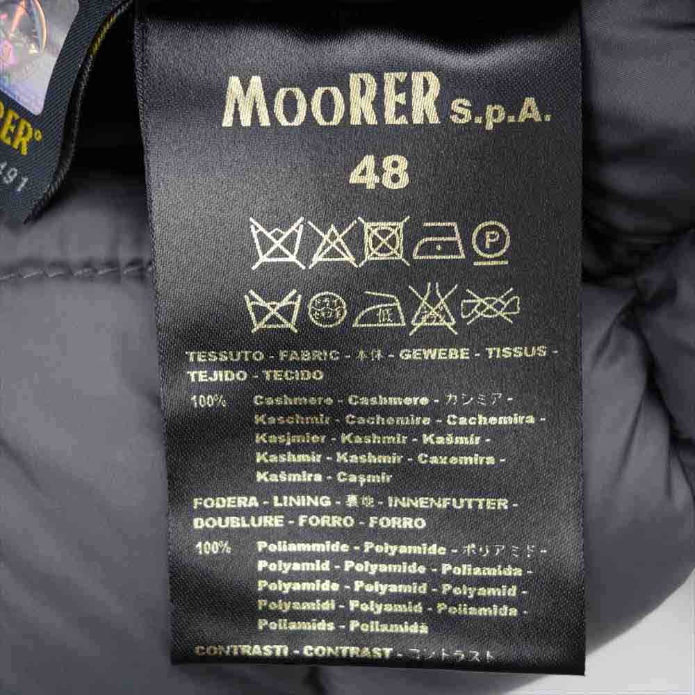 ムーレー BOLGI HM5 カシミヤ100％ ダウン Pコート ネイビー系 48【中古】