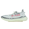 adidas アディダス CP9654 YEEZY BOOST 350 イージーブースト V2 ZEBRA ゼブラ ホワイト系 29.5【極上美品】【中古】