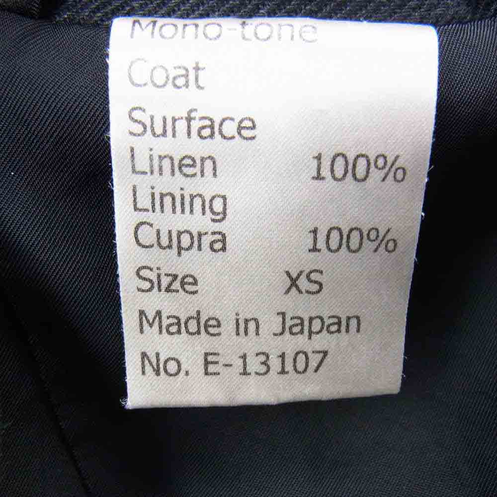 EEL イール E-13107 mono-tone coat モノトーン コート ブラック系 XS【中古】