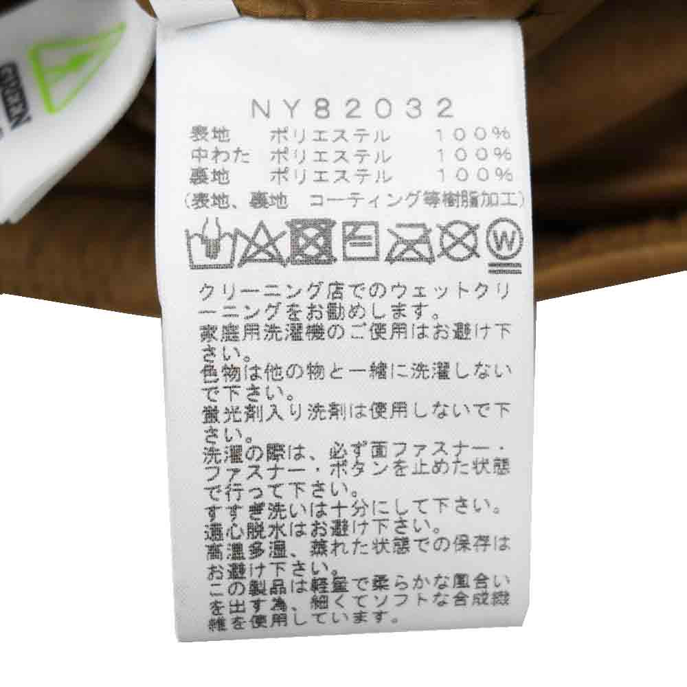 THE NORTH FACE ノースフェイス NY82032 Camp Sierra Short キャンプシエラショート プリマロフト ジャケット ブラウン系 M【美品】【中古】