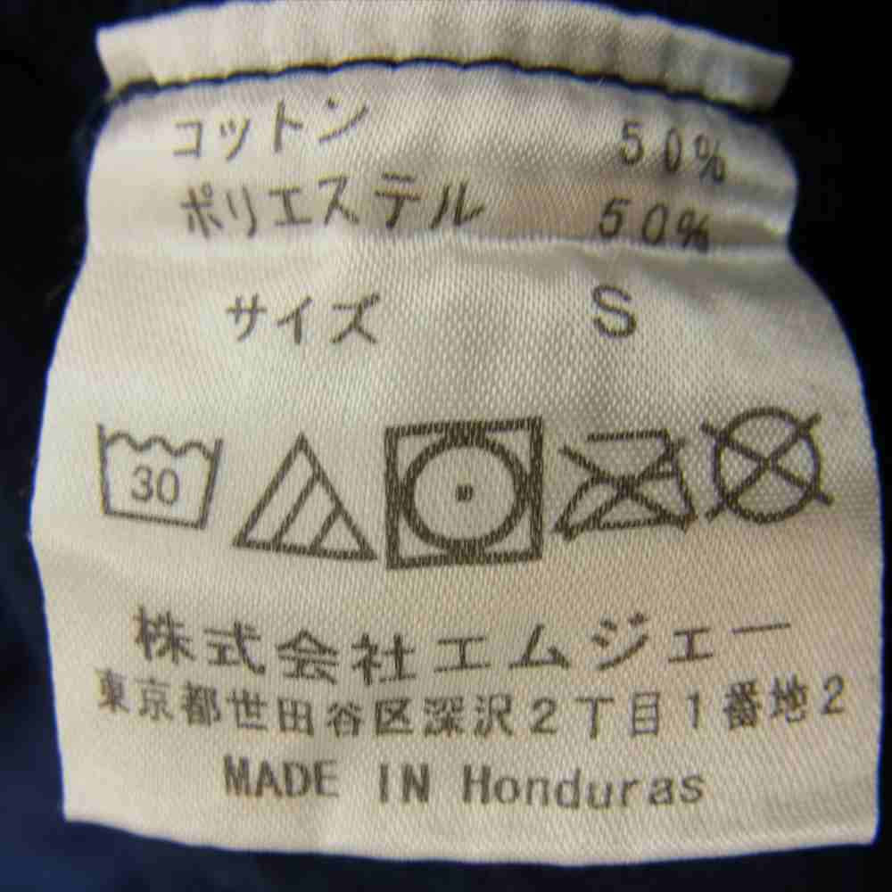 ROTTWEILER ロットワイラー 20AW RW20A0523 GSD Parka パーカー ネイビー系 S【中古】