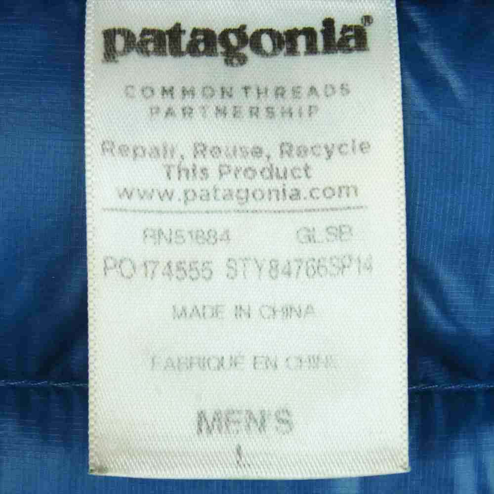 patagonia パタゴニア 84766 ウルトラ ライト ダウン フーディ― ジャケット ナイロン ブルー系 L【中古】