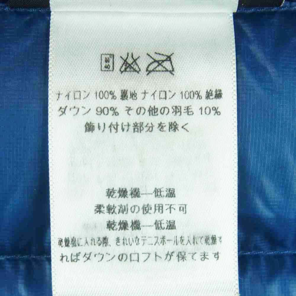 patagonia パタゴニア 84766 ウルトラ ライト ダウン フーディ― ジャケット ナイロン ブルー系 L【中古】