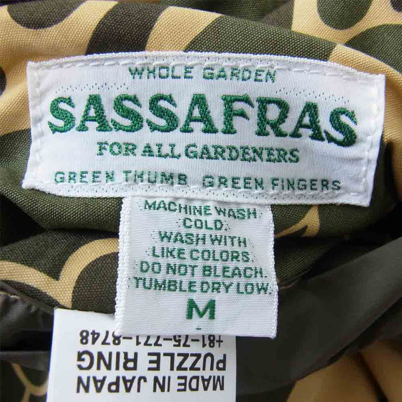 SASAFRAS ササフラス Crazy Gardener Vest クレージー ガーデナー リバーシブル M【極上美品】【中古】