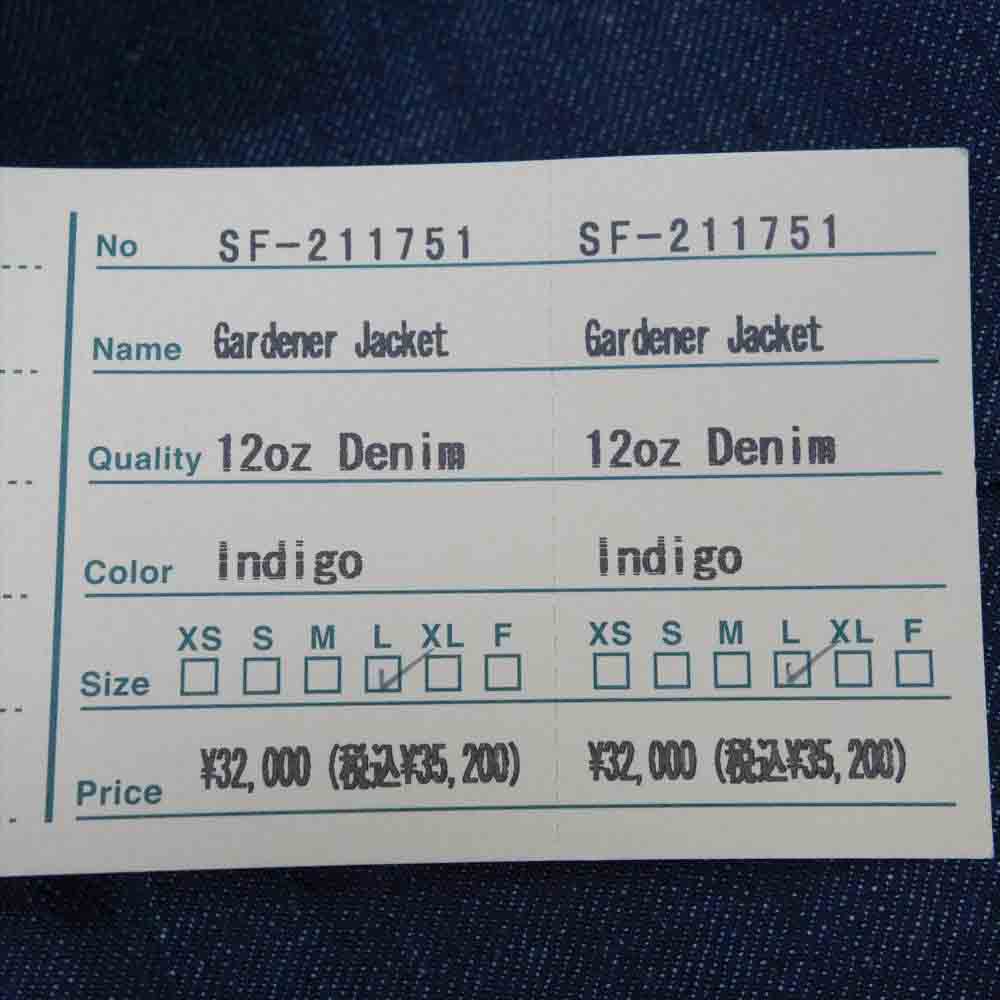 SASAFRAS ササフラス SF-211751 Gardener jacket 12oz denim ガーデナー デニム インディゴブルー系 L【新古品】【未使用】【中古】