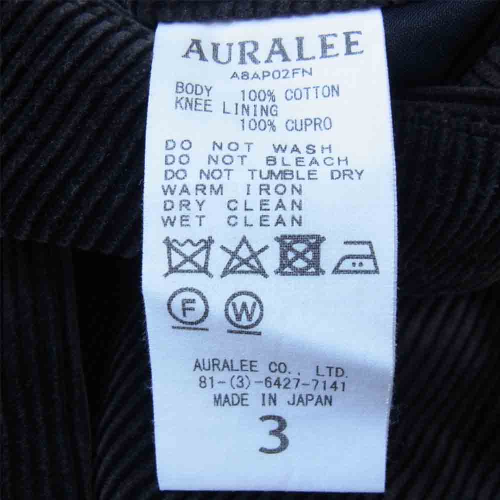 AURALEE オーラリー 18AW A8AP02FN ウォッシュド コーデュロイ テーパード スラックス パンツ ダークブラウン系 3【美品】【中古】