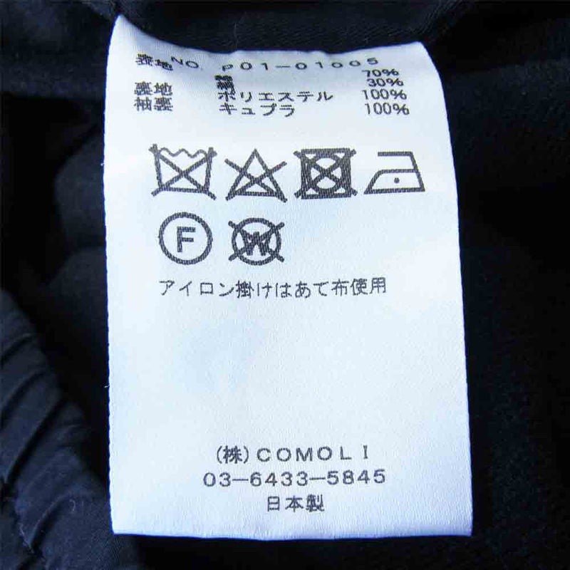 COMOLI コモリ 19SS P01-01005 コットン シルク スウィングトップ シャツ ジャケット ブラック系 3【中古】