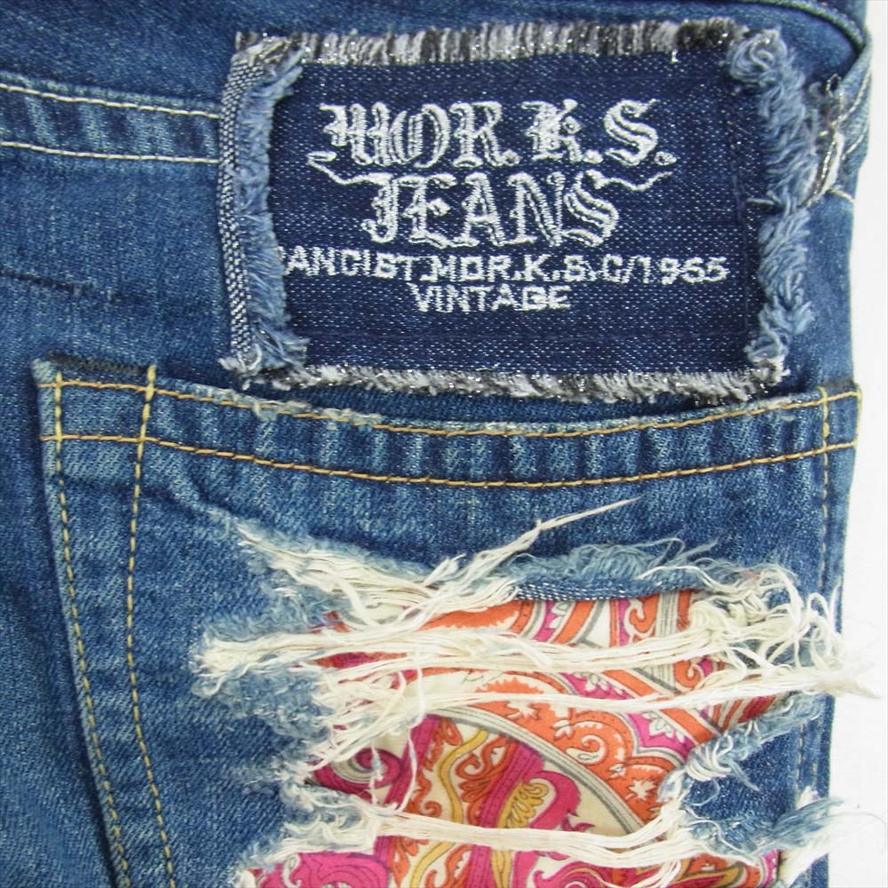 FranCisT_MOR.K.S. フランシストモークス ダメージ加工 デニム パンツ インディゴブルー系 4【中古】