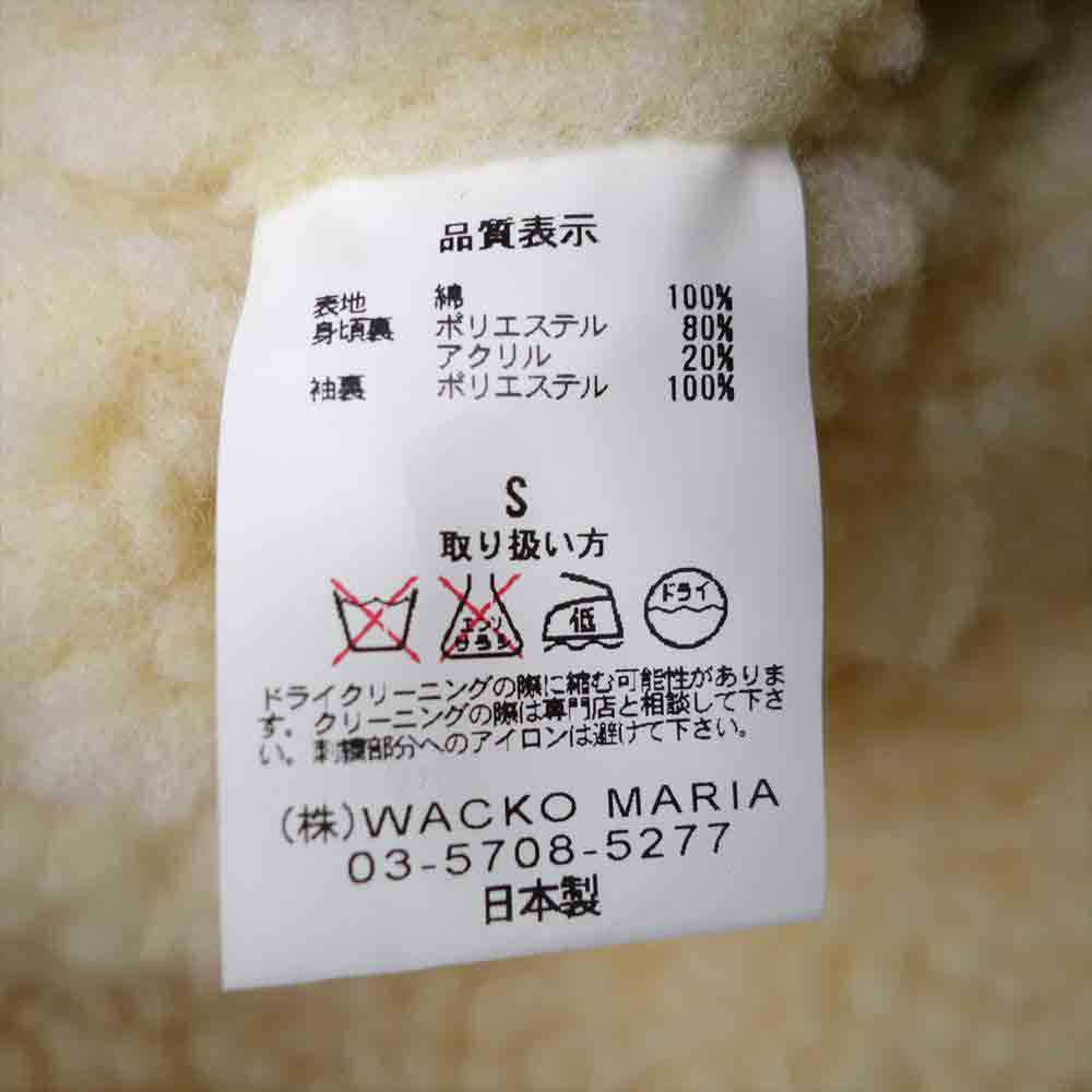 WACKO MARIA ワコマリア 背面GUILTY PARTIES刺繍 デニム ボア ジャケット インディゴブルー系 S【中古】