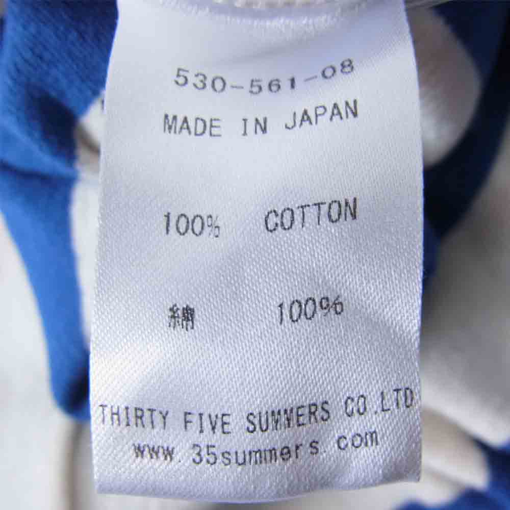 ANATOMICA アナトミカ 21SS 530-561-08 MARNIER 1910 CREW NECK L/S 長袖 クルーネック ボーダー Ｔシャツ ライトブルー系 ホワイト系 L【新古品】【未使用】【中古】