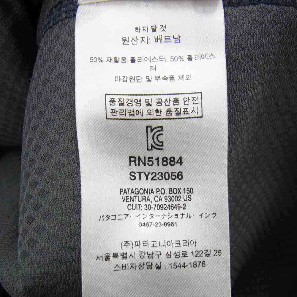 patagonia パタゴニア 23056 CLASSIC RETRO X クラシック レトロ ネイビー系 XS【中古】