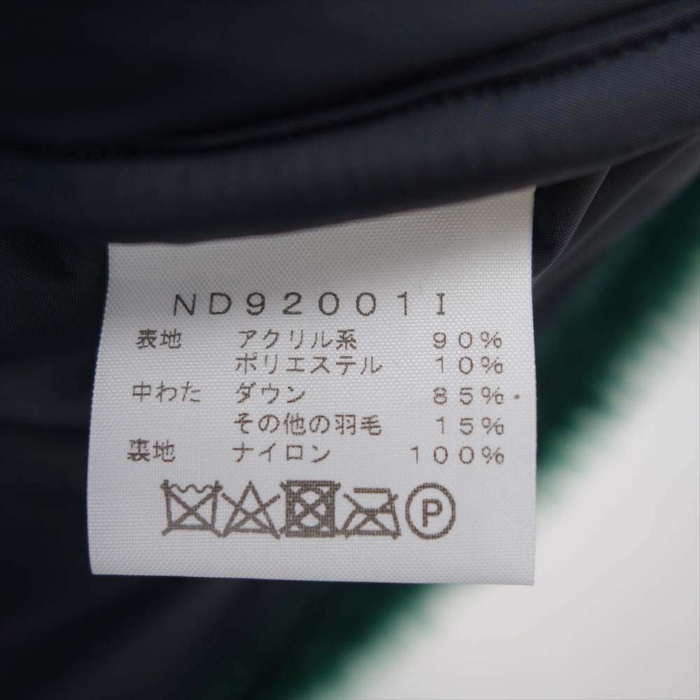 Supreme シュプリーム 20AW Faux Fur Nuptse Jacket フェイクファー ヌプシ ジャケット グリーン系 M【美品】【中古】