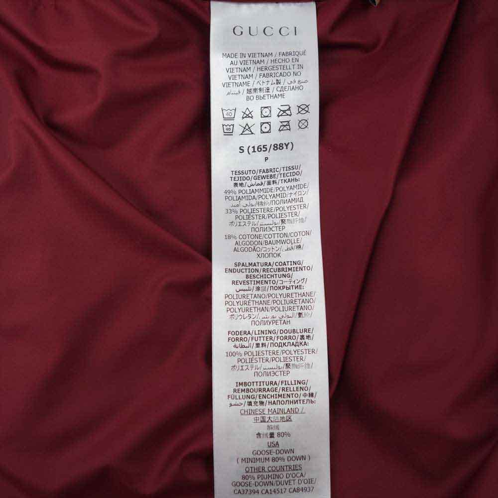 GUCCI グッチ 20AW 649244 XKRXK THE NORTH FACE ノースフェイス 国内正規品 ロゴ ナイロン ダウンベスト ネイビー系 S【美品】【中古】