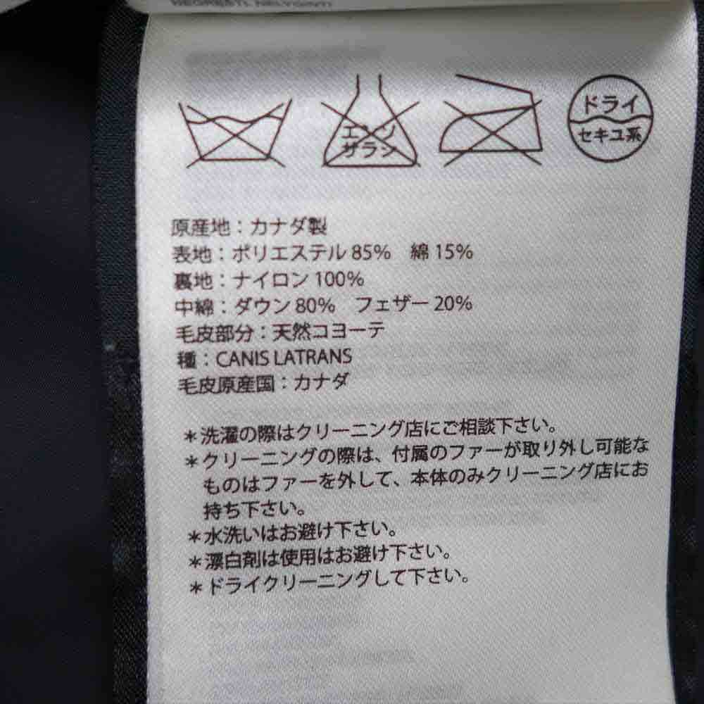CANADA GOOSE カナダグース 2302JL 国内正規品 MACKENZIE PARKA マッケンジー ロング ダウン ジャケット ブラック系 S【中古】