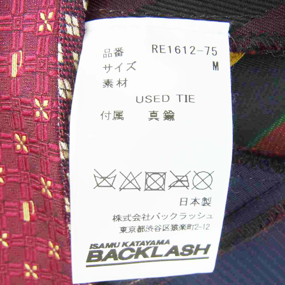 ISAMUKATAYAMA BACKLASH イサムカタヤマバックラッシュ RE1612-75 USED TIE シャツ シルクネクタイ リメイクライン シャツ マルチカラー系 M【美品】【中古】