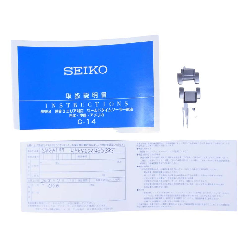 SEIKO セイコー SAGA177 ブライツ 電波ソーラー 腕時計 時計 ウォッチ シルバー系【中古】