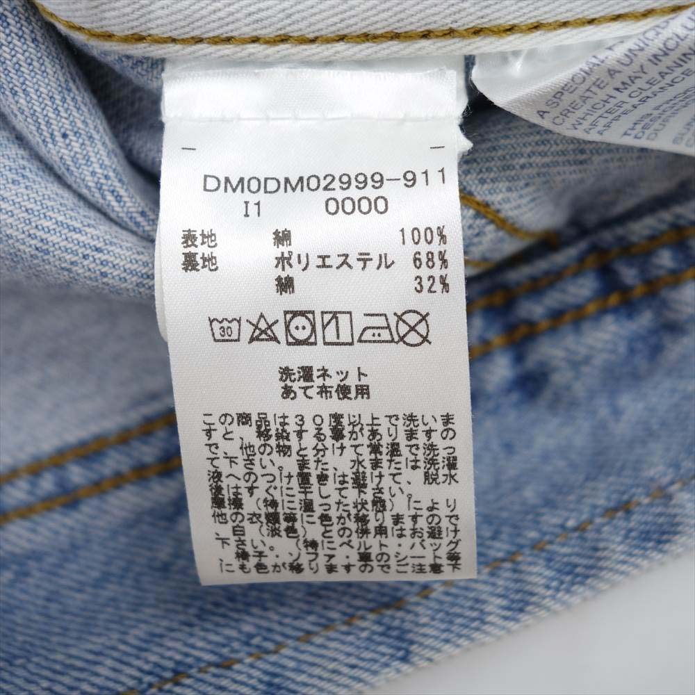 TOMMY トミー JEANS BIG FRAG LOGO 星条旗 デニムジャケット インディゴブルー系 XS【中古】
