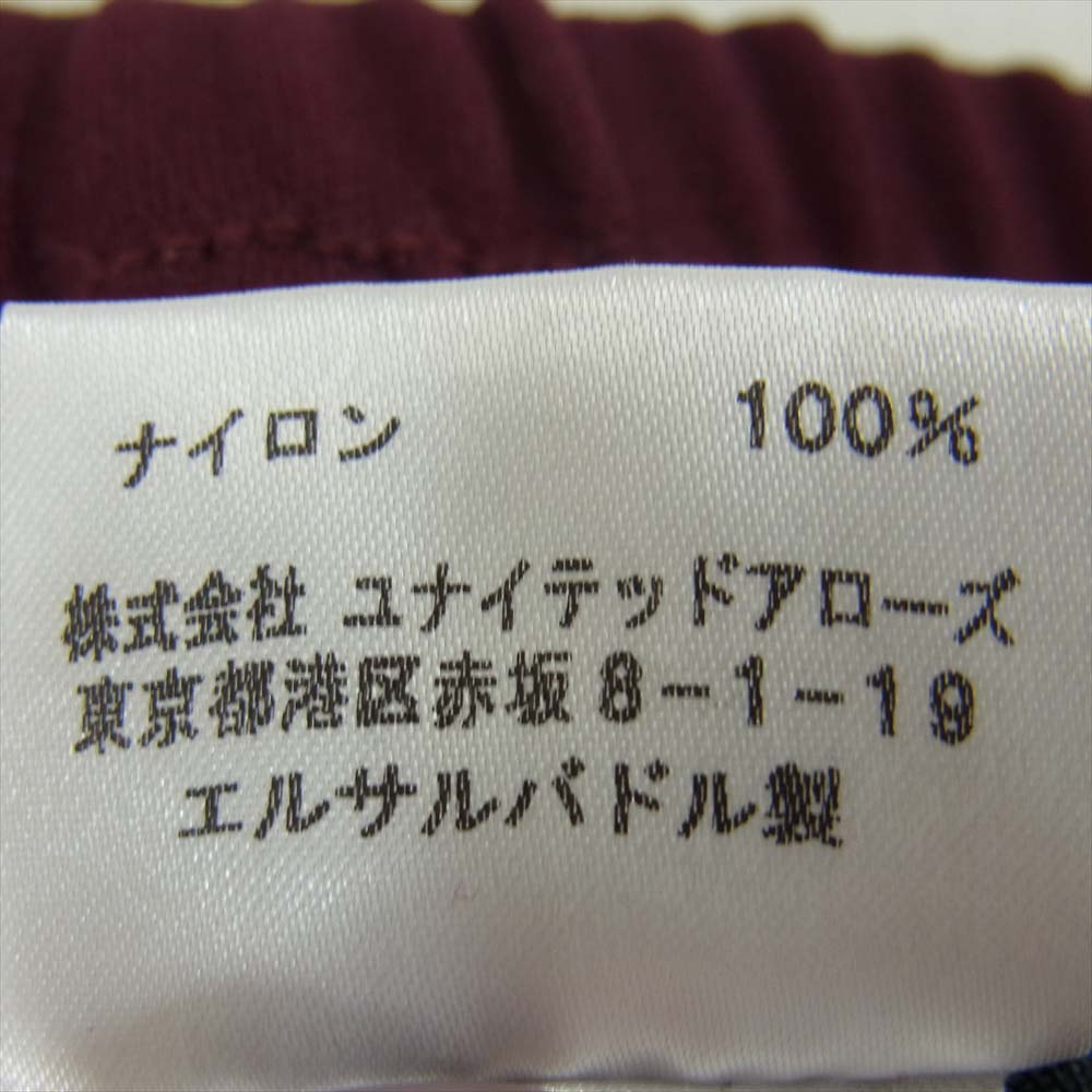 adidas アディダス CV7905 × YEEZY CALABASAS TRACK PANTS イージー カラバサス トラック パンツ エンジ系【中古】