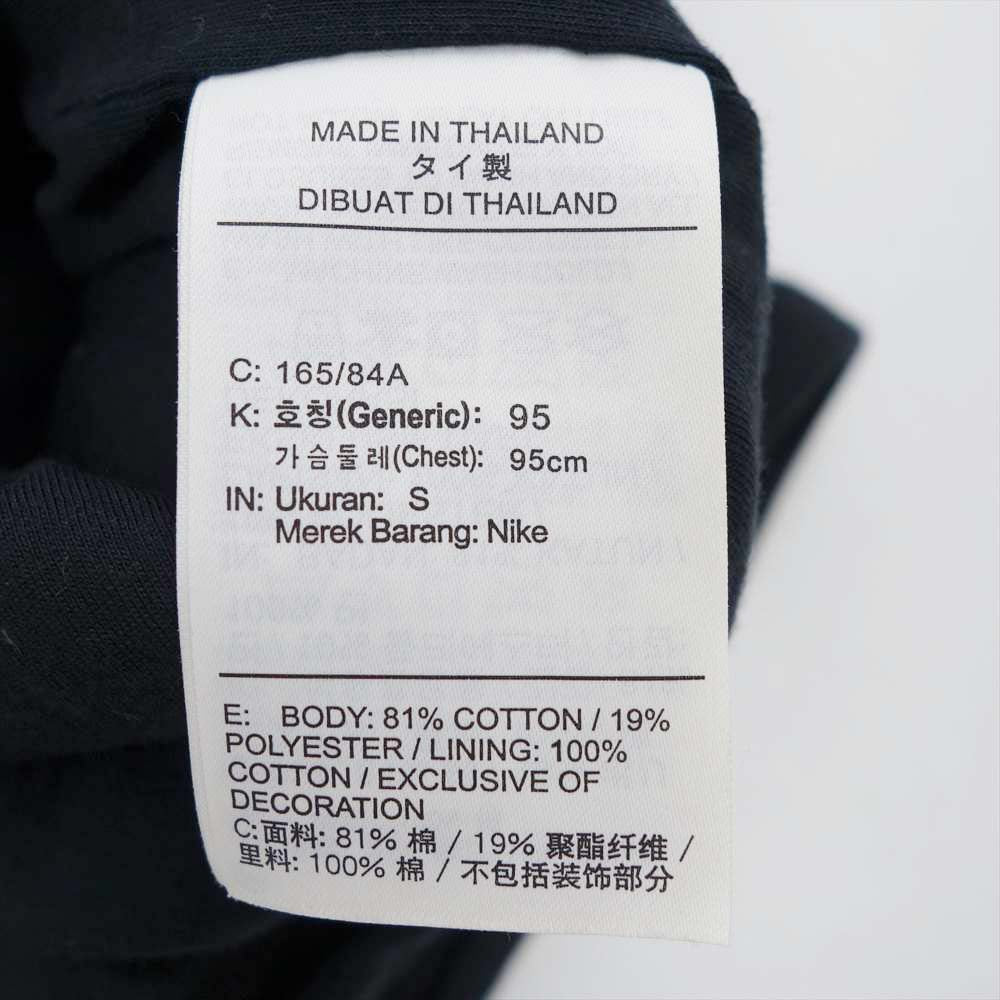 FEAR OF GOD フィアオブゴッド AR0629-110 M NRG WARM UP TOP ウォームアップ トップ 半袖 フルジップ スウェット【中古】