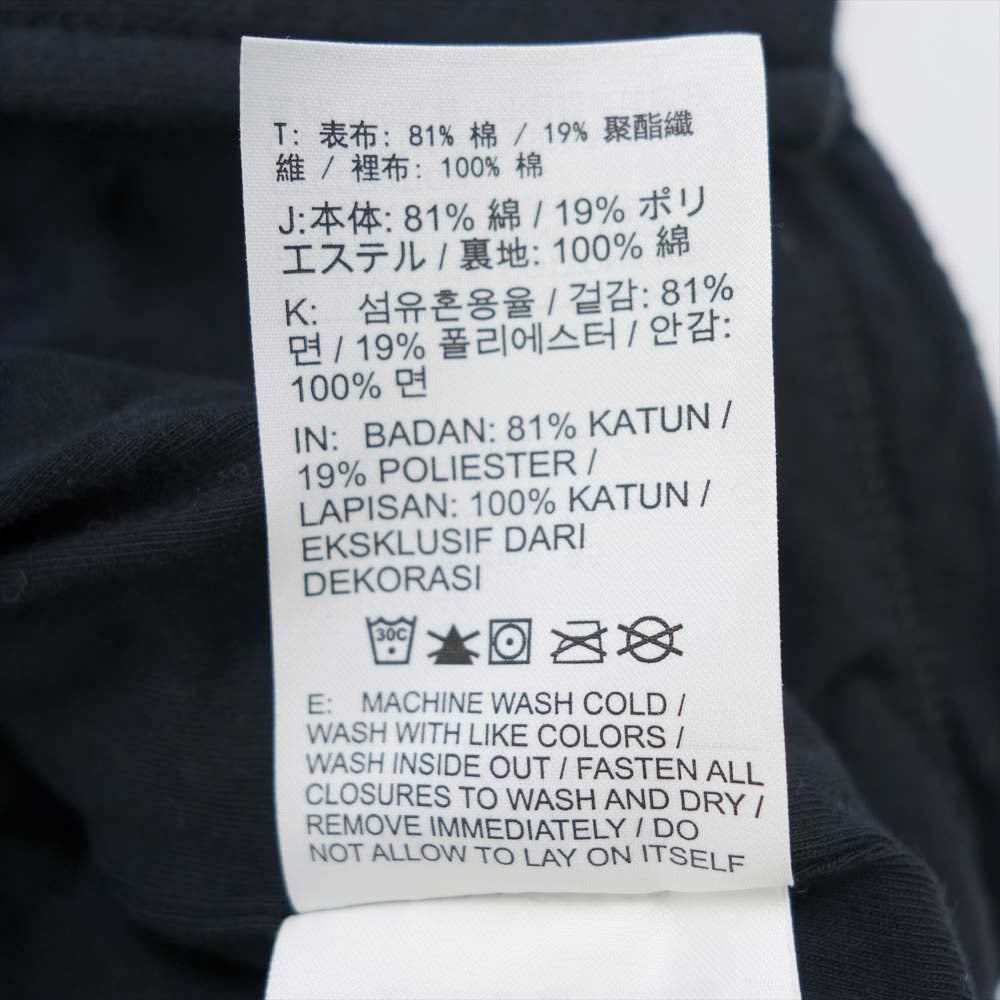 FEAR OF GOD フィアオブゴッド AR0629-110 M NRG WARM UP TOP ウォームアップ トップ 半袖 フルジップ スウェット【中古】