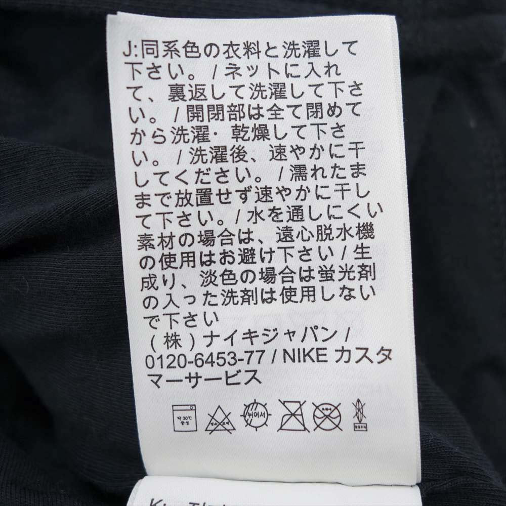 FEAR OF GOD フィアオブゴッド AR0629-110 M NRG WARM UP TOP ウォームアップ トップ 半袖 フルジップ スウェット【中古】