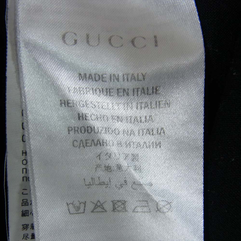 GUCCI グッチ 17AW 国内正規品 テクニカル ジャージ トラックパンツ ブラック系【中古】