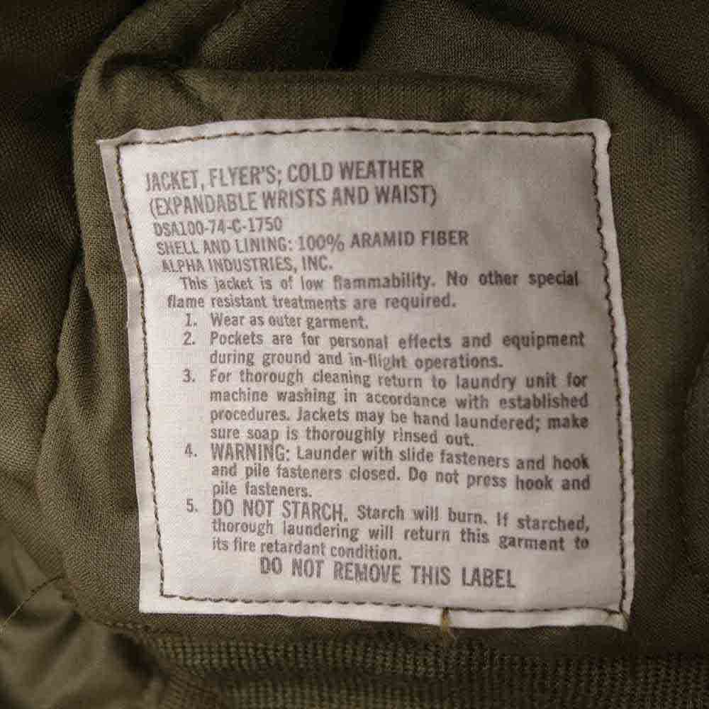 XS LONG US ARMY 米軍 NOMEX フライヤーズ フライト ジャケット カーキ系 X-Small LONG【中古】