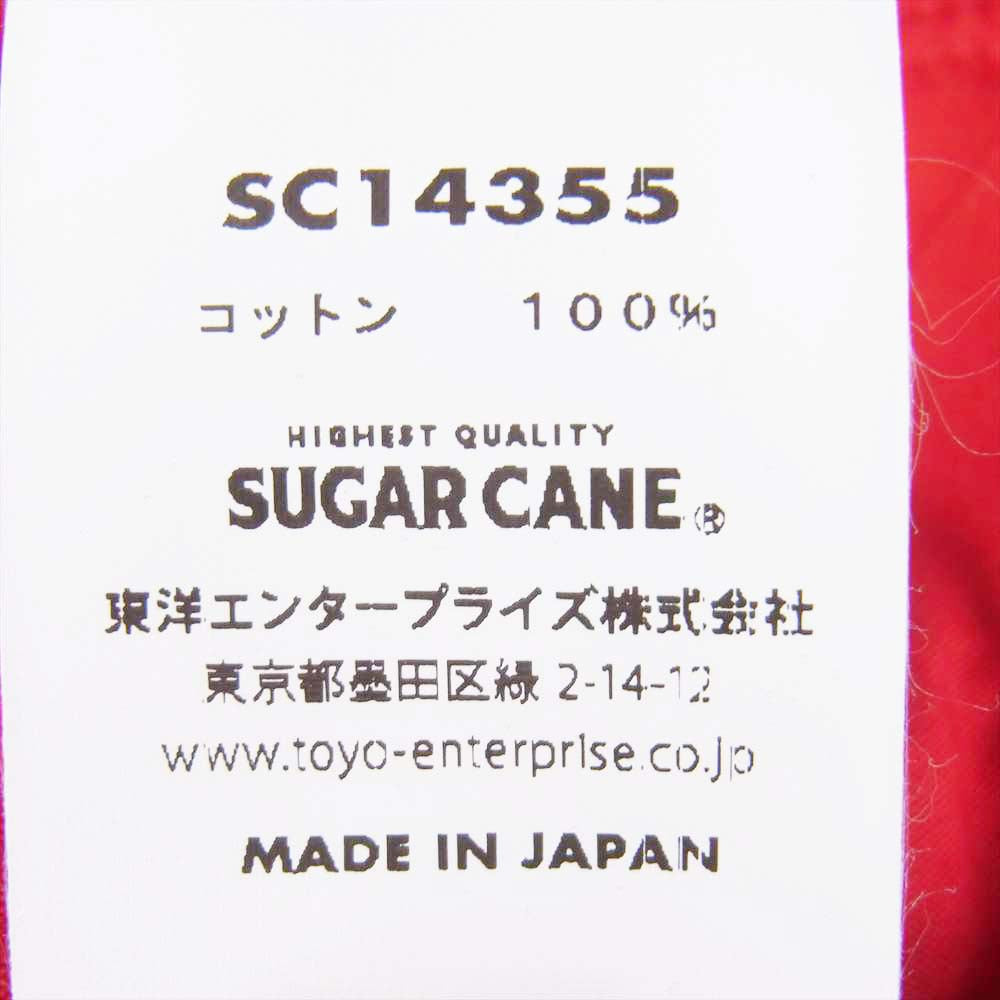 SUGAR CANE シュガーケーン SC14355 COTTON SPORTS JACKET コットン スポーツ ジャケット スウィング トップ レッド系 36【中古】