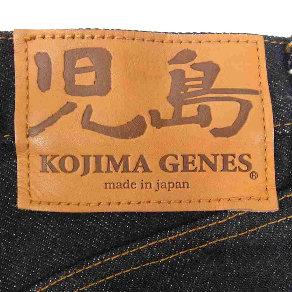 児島ジーンズ ダブルニー ブラック デニム パンツ ブラック系 30【美品】【中古】