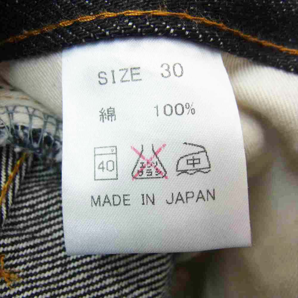 児島ジーンズ ダブルニー ブラック デニム パンツ ブラック系 30【美品】【中古】