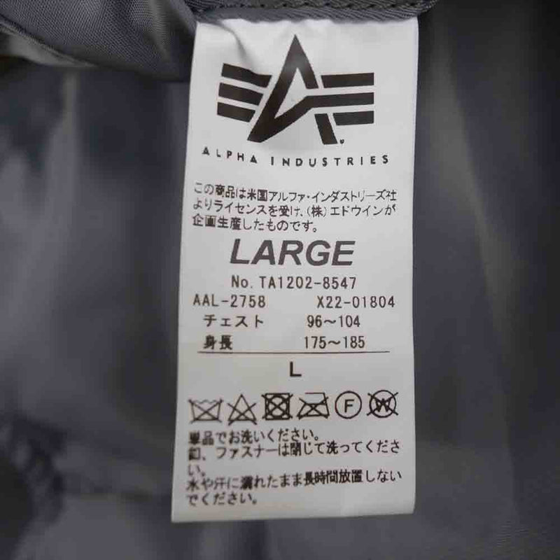 ALPHA アルファ MA-1 フライトジャケット ブルゾン チャコール系 L【中古】