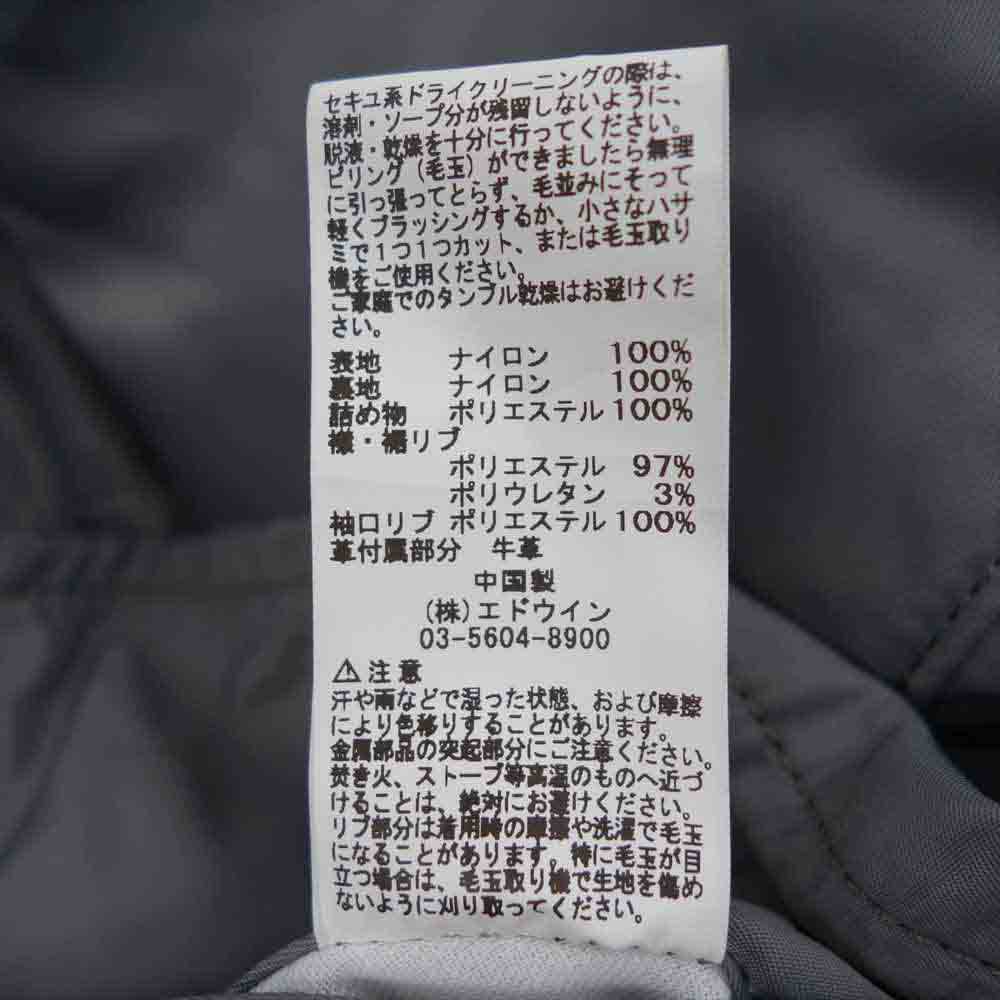 ALPHA アルファ MA-1 フライトジャケット ブルゾン チャコール系 L【中古】