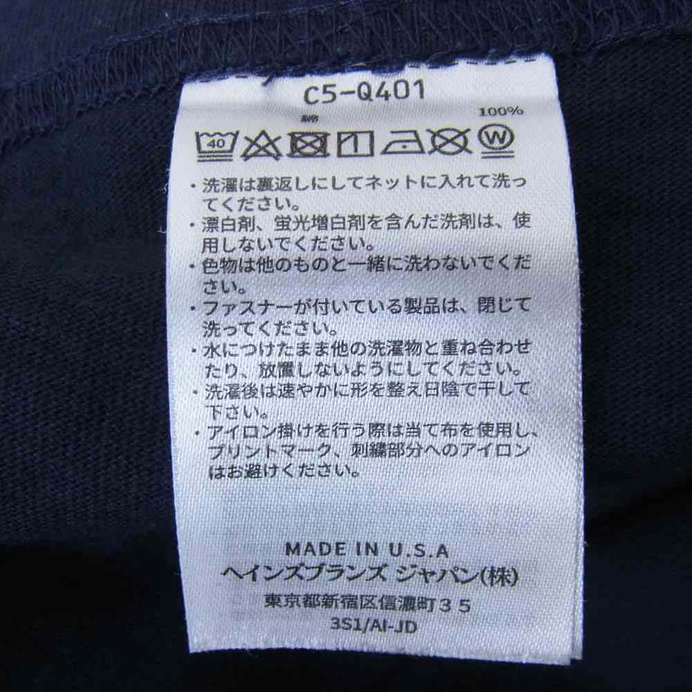 Champion チャンピオン T1011 YALE UNIVERSITY 長袖 Tシャツ ネイビー系 L【中古】