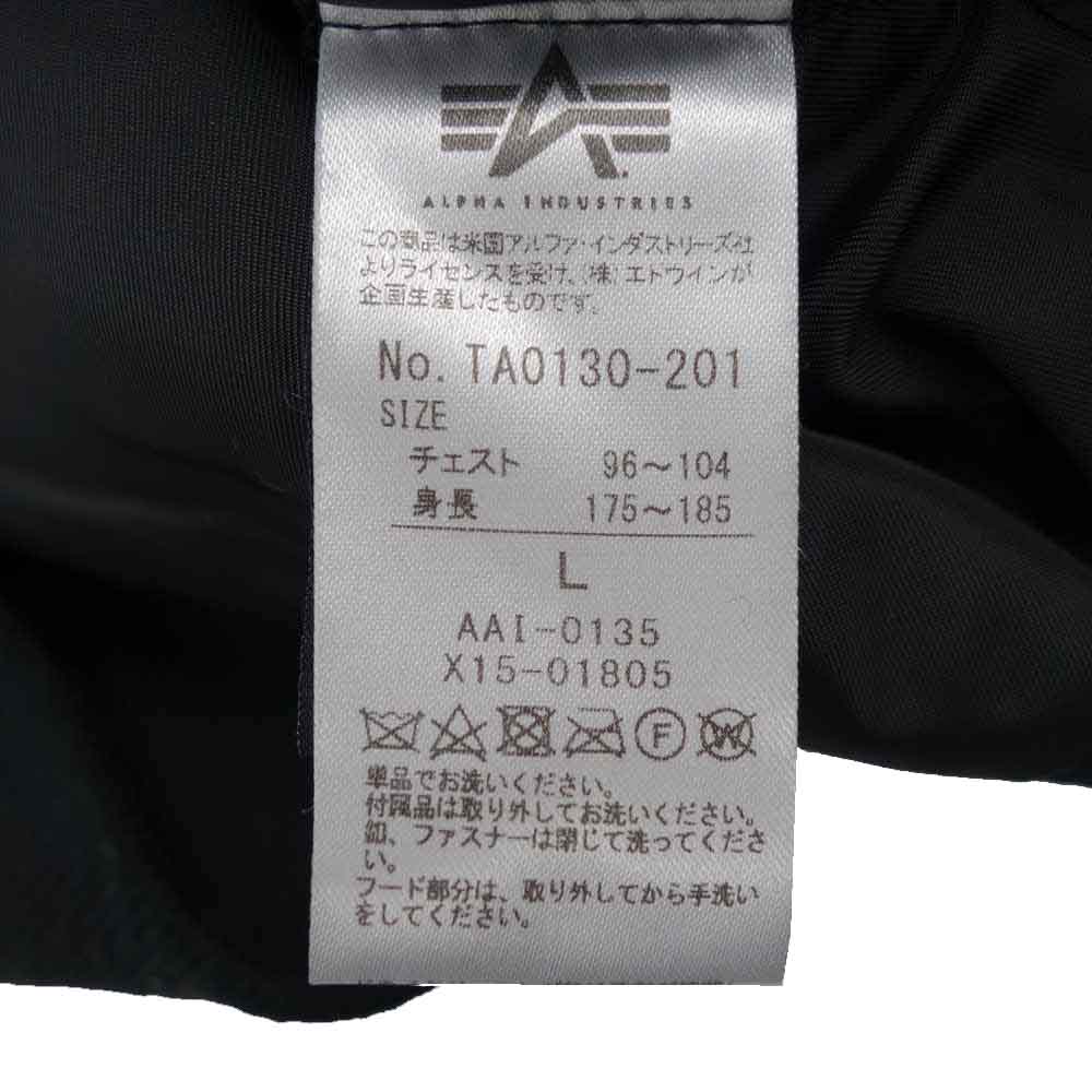ALPHA アルファ MA-1 NATUS フード付き フライトジャケット ブラック ブラック系 L【中古】