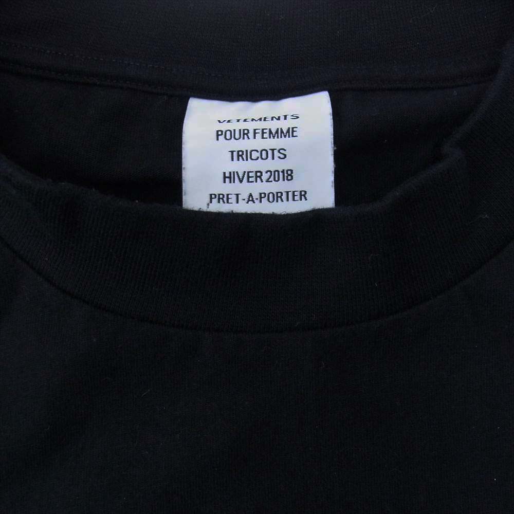 VETEMENTS ヴェトモン 18SS GENETICALLY MODIFIED ビッグ Tシャツ ブラック系 S【中古】