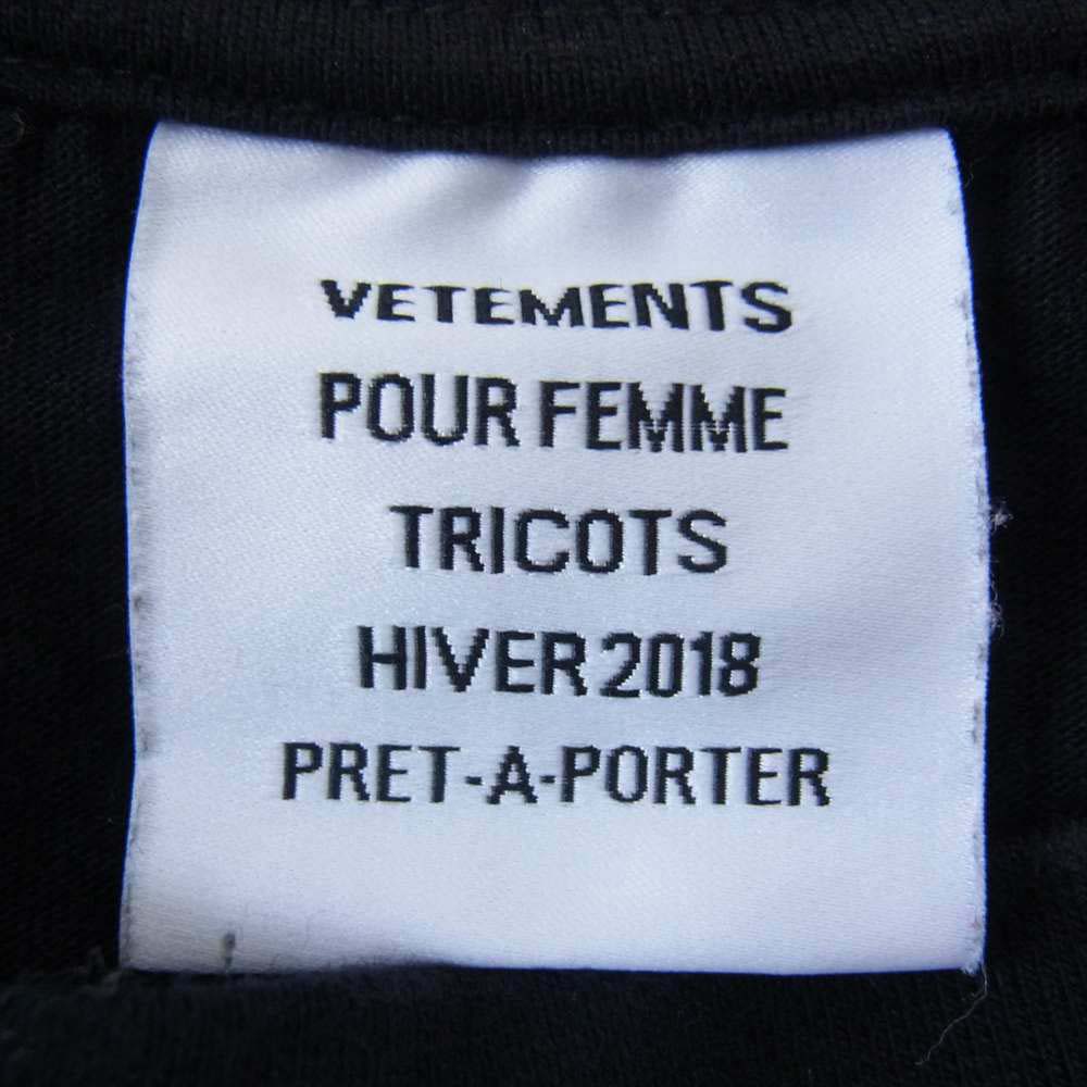 VETEMENTS ヴェトモン 18SS GENETICALLY MODIFIED ビッグ Tシャツ ブラック系 S【中古】