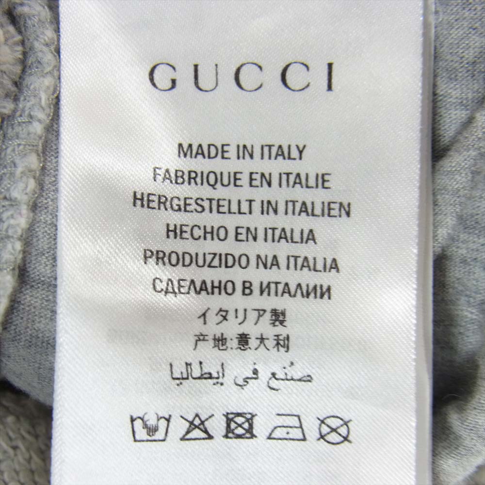 GUCCI グッチ 18SS 497252 国内正規品 Stripe Jogging Pants タイガーワッペン サイドライン スウェットパンツ グレー系 S【中古】