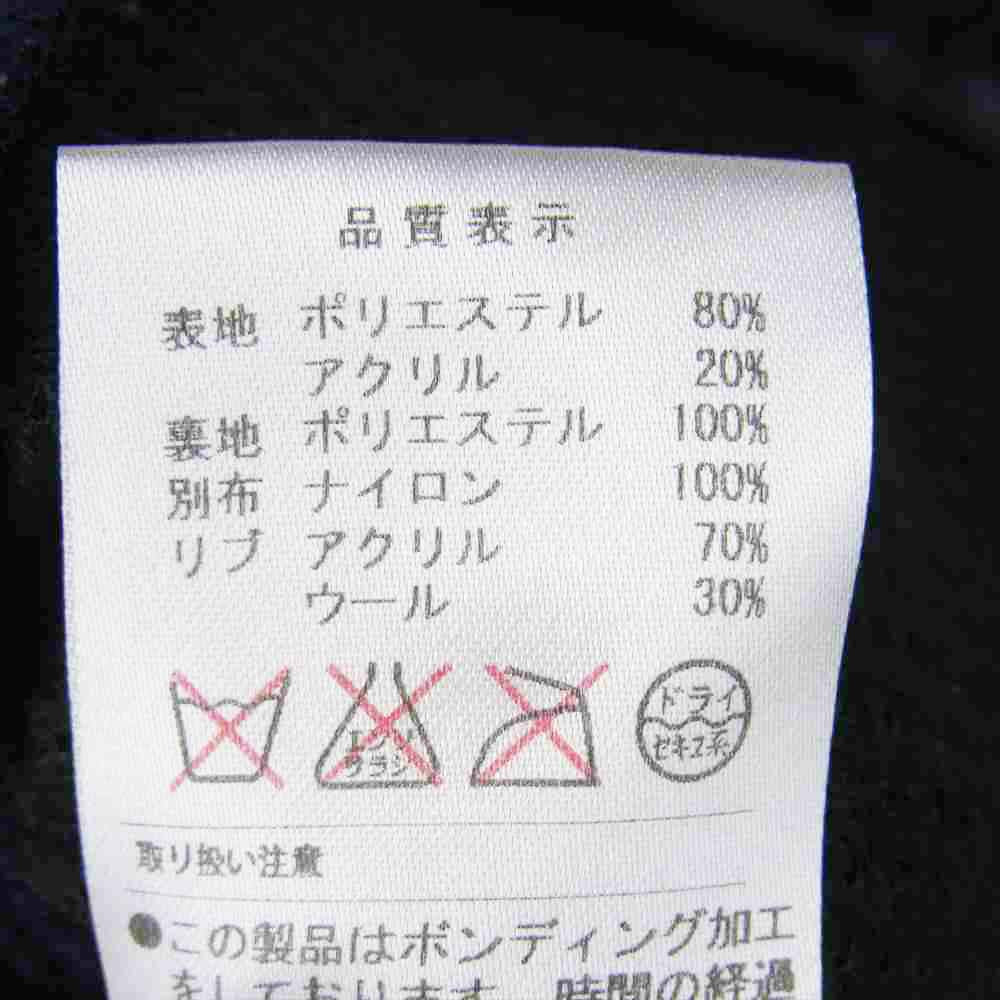 DESCENDANT ディセンダント 15AW MANCHOT FLEECE JACKET フリース フルジップ ジャケット ダークネイビー系 3【中古】