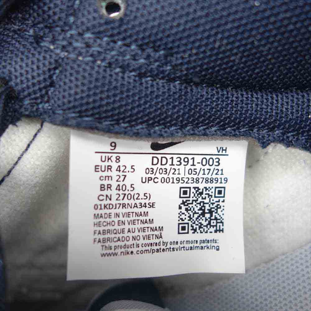 NIKE ナイキ DD1391 003 DUNK LOW CHAMPIONSHIP GREY ダンク ロー チャンピオンシップ グレー系 27cm【極上美品】【中古】