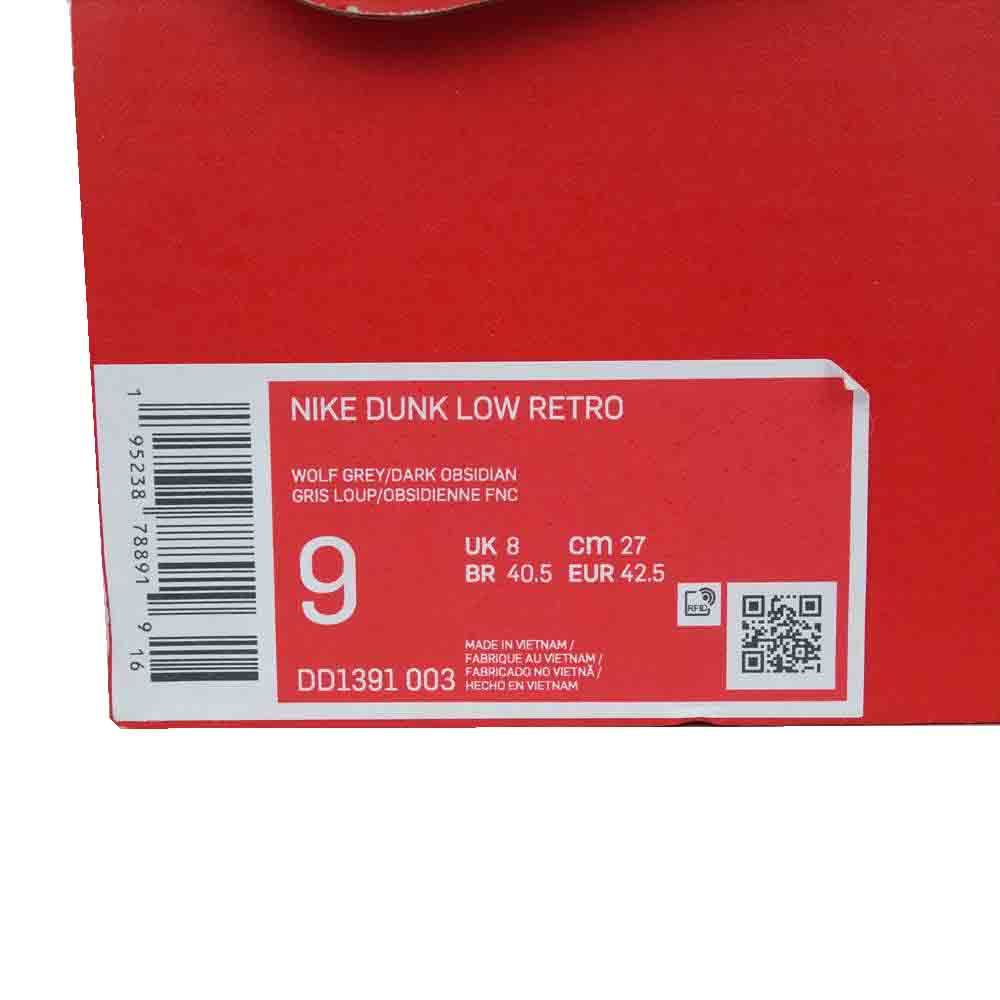 NIKE ナイキ DD1391 003 DUNK LOW CHAMPIONSHIP GREY ダンク ロー チャンピオンシップ グレー系 27cm【極上美品】【中古】