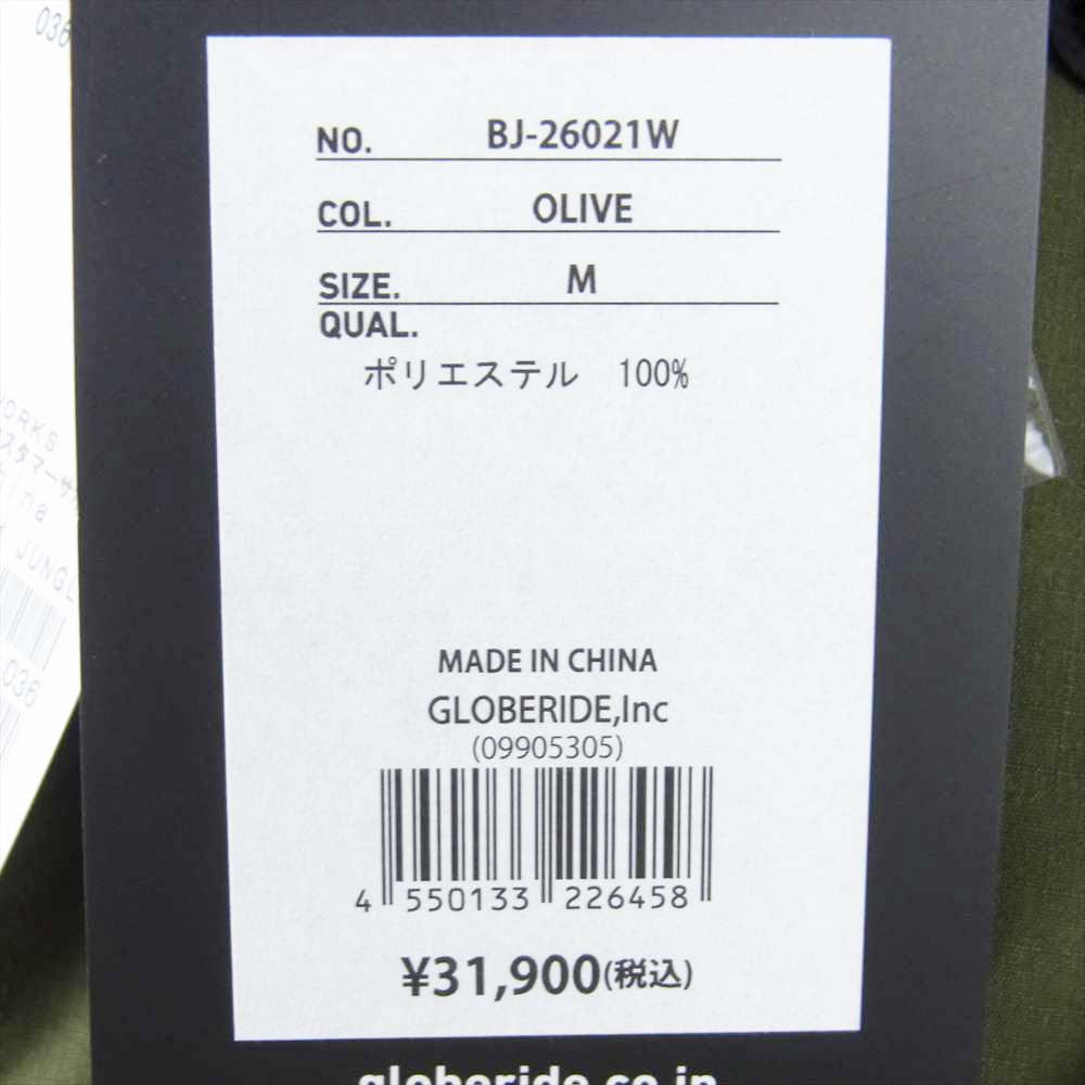 ダイワ ピア BJ-26021W TECH JUNGLE FATIGUE JACKET ジャングル ファティーグ ジャケット カーキ系 M【極上美品】【中古】