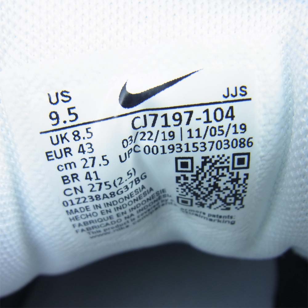 NIKE ナイキ × UNDEFEATED CJ7197-104  AIR MAX 90 UNDFTD アンディーフィテッド エアマックス90 ローカット スニーカー ホワイト系 グリーン系 27.5cm【中古】