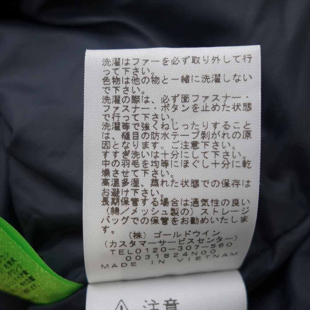 THE NORTH FACE ノースフェイス ND91935 Mountain Down Coat マウンテン ダウン コートユーティリティブラウン ブラウン系 M【新古品】【未使用】【中古】